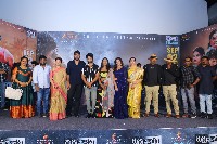 Rudram kota Movie Trailer Launch